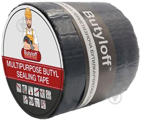 Бутилкаучуковая лента Butyloff (50мм*10м) (ID#1679651483), цена: 445 ...