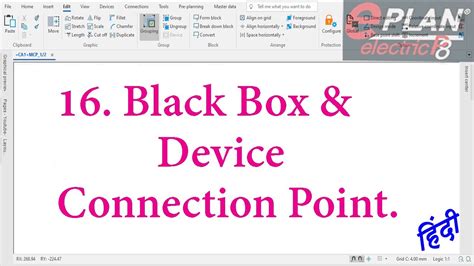 E 16 Black Box Device Connection Point Eplan Tutorial For