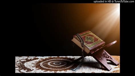 The Holy Quran Al Jathiyah The Kneeling By Salah Al Budair