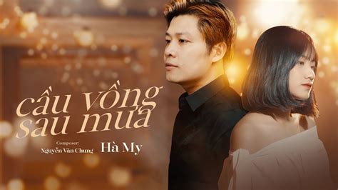 Cầu Vồng Sau Mưa - Hà My | MV LYRICS - YouTube