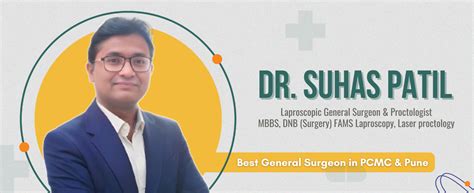 Dr Suhas Patil Piles Specialist In Pimpri Chinchwad Piles Treatment