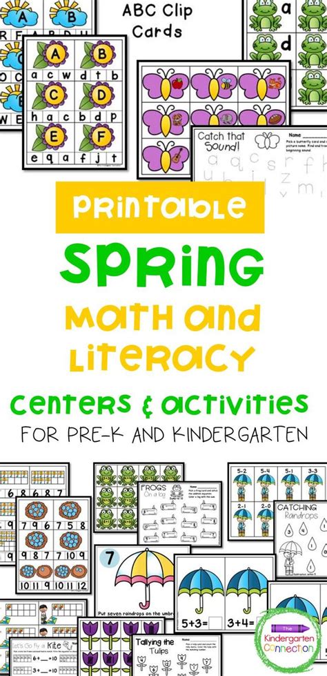 Printable Spring Math And Literacy Centers And Activities