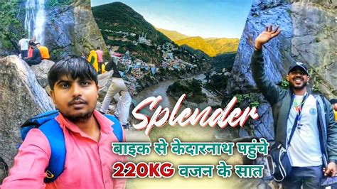 Rishikesh To Kedarnath Rishikesh To Sonprayag All Weather Road