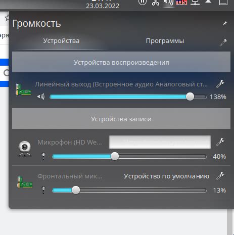 Ответы Mail: Как сделать звук наушников громче 100%?