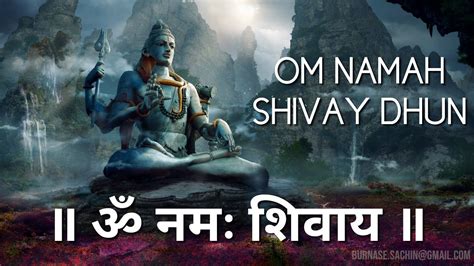 Om Namah Shivay Meditation Dhun Peaceful Shiva Mantra Shiva Dhun