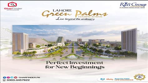 Green Palms Housing A Project By Rafi Group Heart Of Lahore YouTube