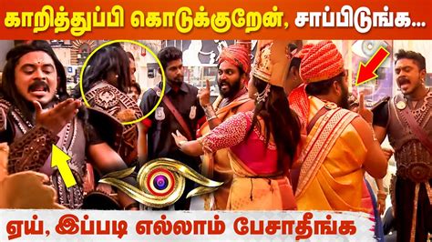 Azeem Vs Vikraman யர பதத ஏயன சலலற Bigg Boss 6 Tamil