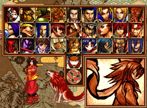 Samurai Shodown V Special Mizuumi Wiki