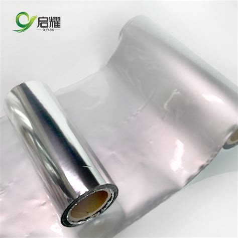 PE Pet VMPET LDPE Laminated Heat Sealing Aluminum Foil Laminating