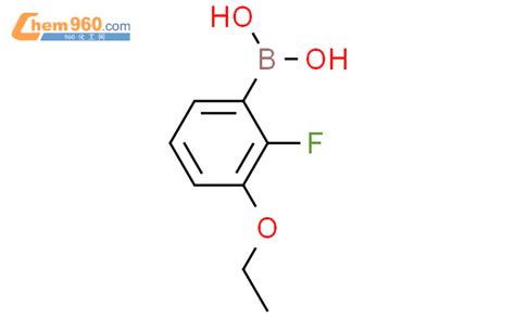 855230 61 4 3 乙氧基 2 氟苯硼酸化学式结构式分子式mol 960化工网