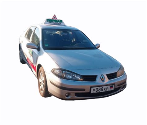 ПЕРВАЯ АВТОШКОЛА