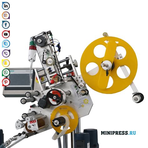 Mesin Otomatis Lm Minipress Ru Peralatan Untuk Pelabelan Di