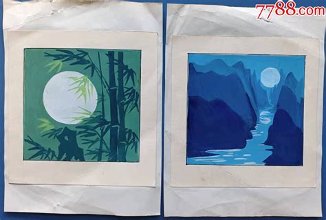 70—80年代经典小品画2张合售 价格39元 Se84947446 水粉水彩原画 零售 7788收藏收藏热线