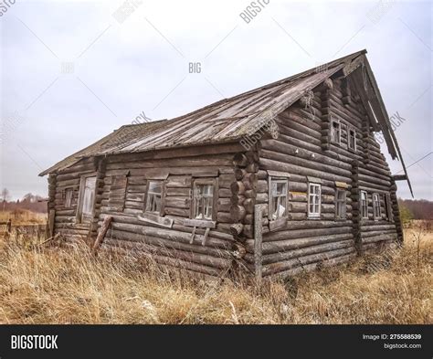 Old Rickety Image Photo Free Trial Bigstock