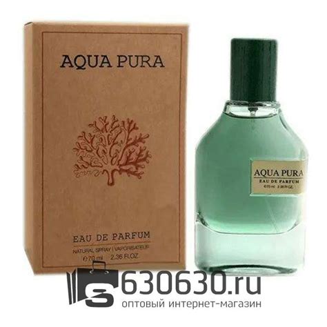 Купить Восточно - Арабский парфюм Fragrance World "Aqua Pura" EDP 70 ml ...