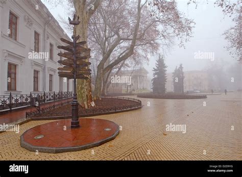 Pushkinskaya Street Hi Res Stock Photography And Images Alamy