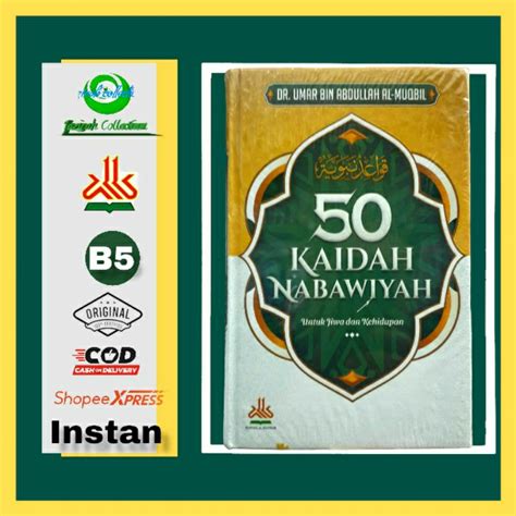 Jual Buku Kaidah Nabawiyah Untuk Jiwa Dan Kehidupan Shopee Indonesia