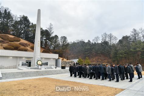 영주시 ‘충혼탑 참배·시무식으로 새해 힘찬 출발 다짐