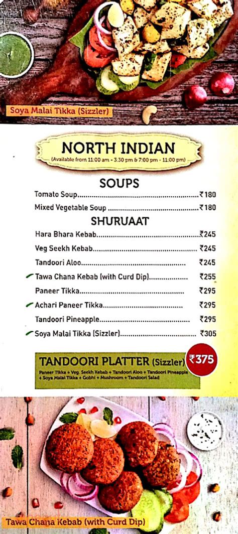 Menu Of Sagar Ratna Near Sarvodaya Bal Vidyalaya Defence Colonydelhi