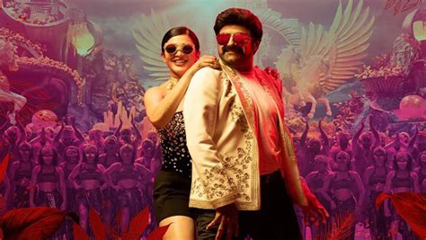 Nandamuri Balakrishna Veera Simha Reddy Day 1 Box Office Collection