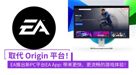 Origin Ea Pc Ea App Zing Gadget