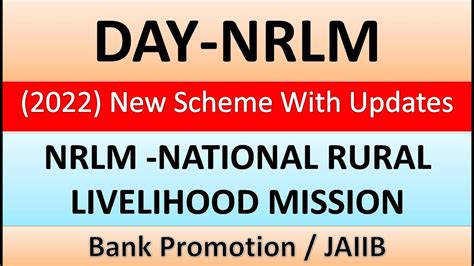 New Scheme 2022 Day Nrlm National Rural Livelihood Mission