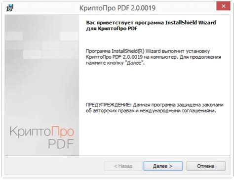 Как подписать ПДФ файл ЭЦП, электронная подпись для ПДФ документов