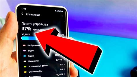 Недостаточно памяти на телефоне хотя удалил фотографии! Как освободить ...