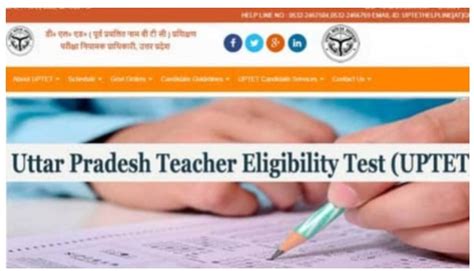 UPTET 2023 Notification Exam Date Eligibility Exam Pattern Check