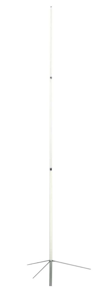 Brc Hp Vhf Uhf Mhz Base Antenna Db Vhf Db