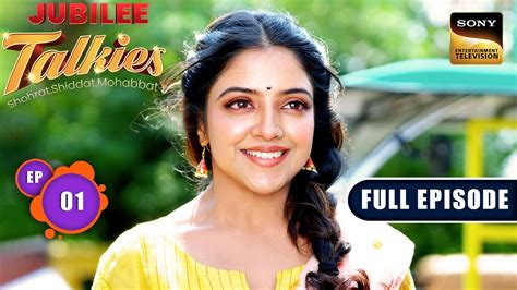 Filmon Ki Duniya Jubilee Talkies Ep 1 Full Episode 24 Jun 2024