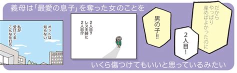 Jp 私の穴がうまらない おぐら なおみ 本