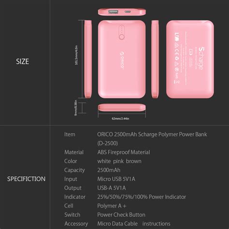 Компактный внешний аккумулятор Orico 2500 mAh | Автомобильный AliExpress