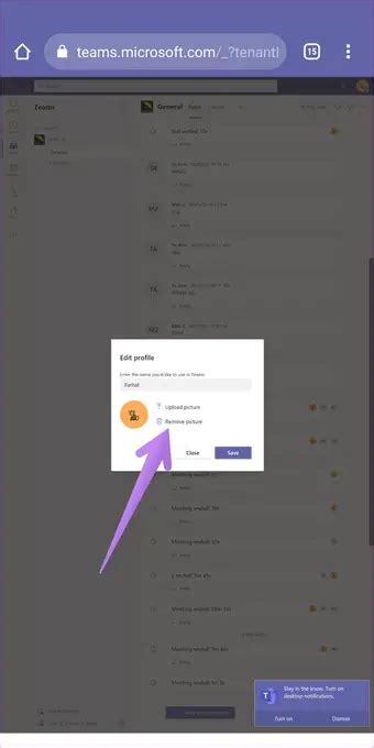 Cómo eliminar la imagen de perfil de Microsoft Teams en dispositivos