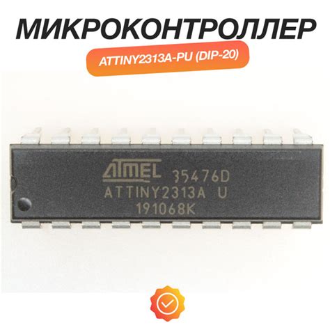 ATtiny2313A-PU (DIP-20) Микроконтроллер 8-Бит, AVR - купить с доставкой ...