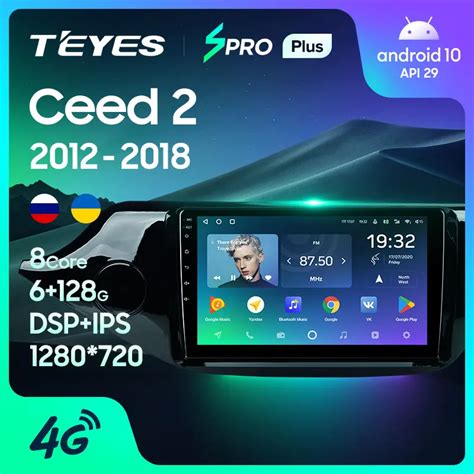 Teyes Spro Plus For Kia Ceed Ceed Jd Car Radio Multimedia