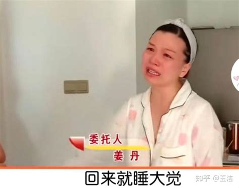 二婚以为嫁个金龟婿，结果连孩子奶粉钱都买不起 知乎