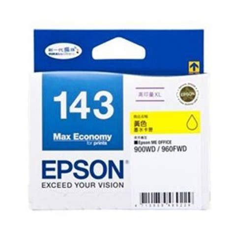 Tinta Epson T1432 143 Yellow Antero Stationery Shop