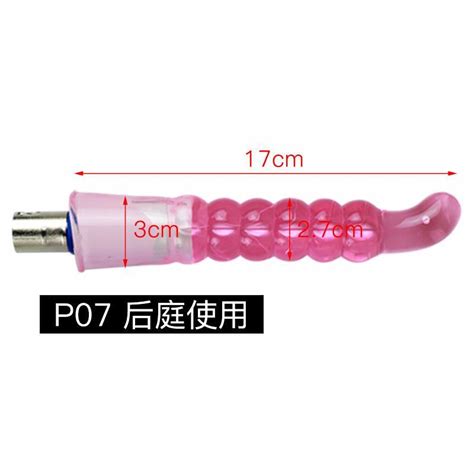 China Sex Machine Attachment Dildo Sex Love Machine For Women China Sexy Toys And Suck Toys Price