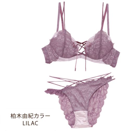 Akb48 X Ravijour Richlace Collaboration Lingerie ラヴィジュール 公式オンラインストア