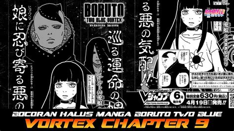 BOCORAN HALUS MANGA BORUTO TWO BLUE VORTEX CHAPTER 9 YouTube