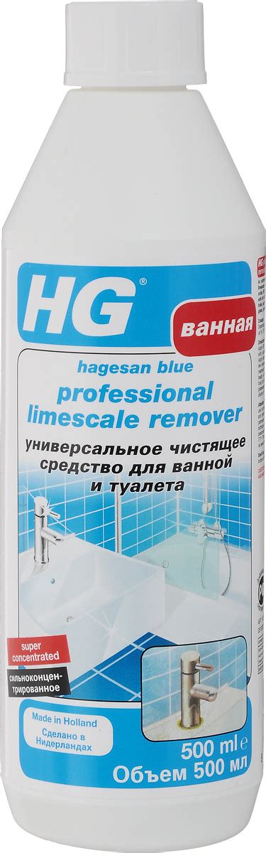 Характеристики Универсальное чистящее средство для ванной и туалета ...