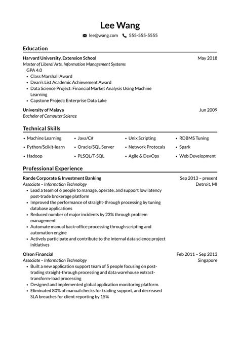 Resume Template Harvard Resume · Classic · Sans Serif By Flowcv