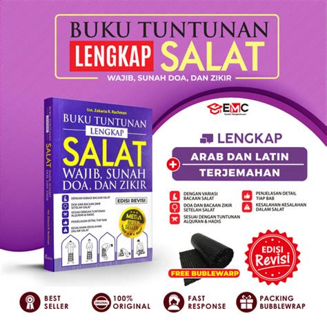 Jual Emc Buku Tuntunan Lengkap Salat Wajib Sunah Doa Dan Zikir Kab