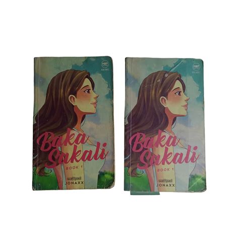 Baka Sakali Popfic By Jonaxx Hobbies Toys Books Magazines