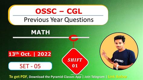 Ossc Cgl Math Odisha Previous Year Question Paper Ossc Cgl