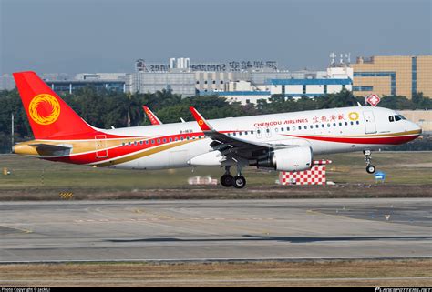 B 1631 Chengdu Airlines Airbus A320 214 WL Photo By Jack Li ID