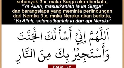 24 RAMADHAN 1442 BBG AL ILMU