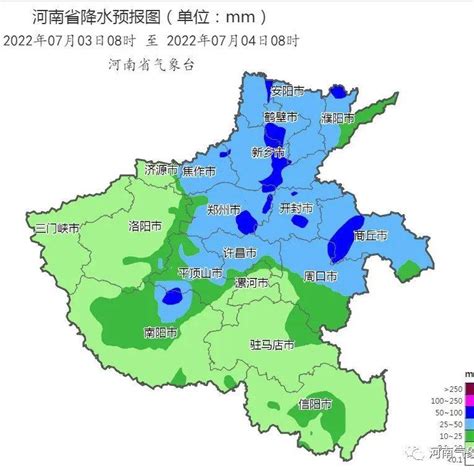 三天两轮！商丘局地将有大暴雨，注意防范！ 天气 台风 阵雨