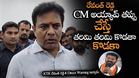 Ktr Ura Mass